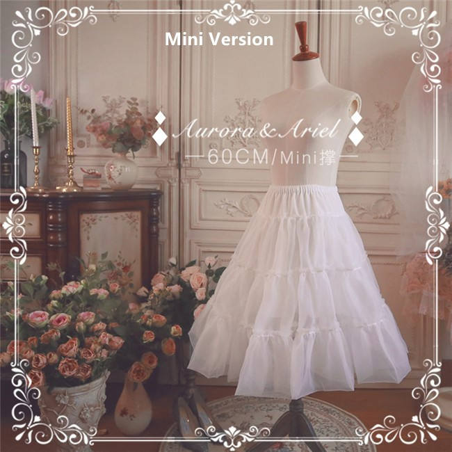 60cm Daily Wear Aurora & Ariel Lolita Fashion Lolita Petticoat