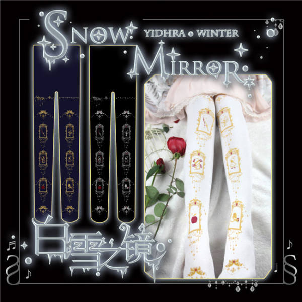 Snowhite Mirror*Dwarf*Tea Party- Lolita Velvet Tights for Spring and Autumn -In Stock
