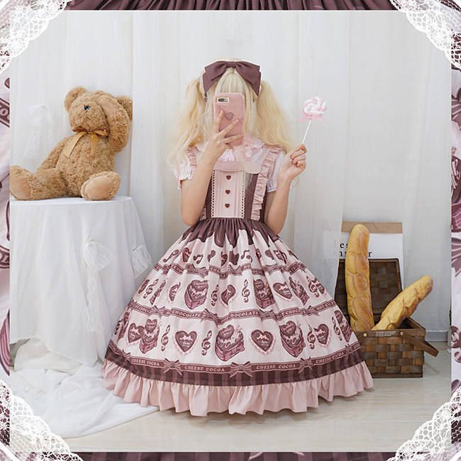 Chocolate Love~ Sweet High Waist Lolita Jumper