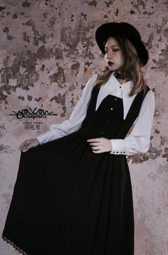 Joan Gothic Lolita Jumper Dress and Blouse
