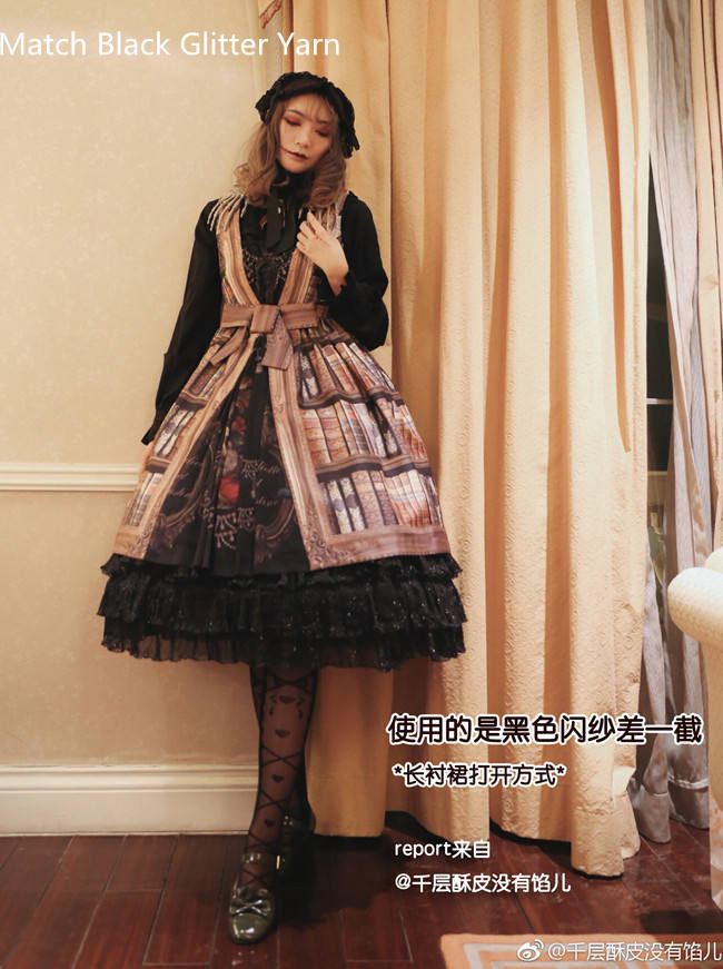 Missing A Piece Lolita Fishbones Petticoat 9 Wear Ways - In Stock