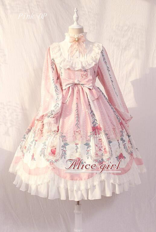 Dream In the Cage~ Sweet Lolita OP