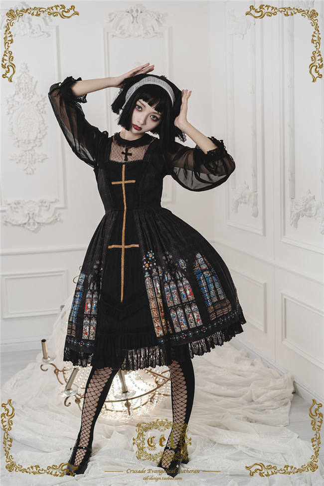 CEL Lolita ~The Holy Cross Gothic Lolita JSK with Front Open Design + Fake Collar -Ready Made