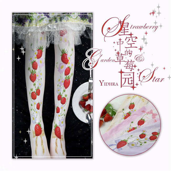 Straberry Garden&Star- Sweet Lolita Tights