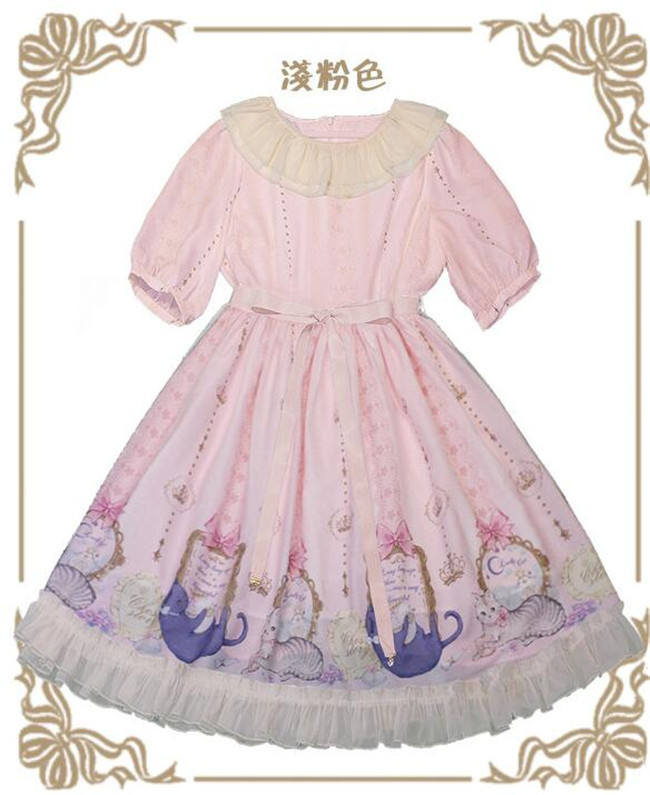 MissCat~ Soft Lolita OP Dress -Ready Made