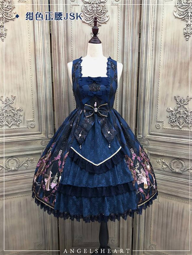 Eglantine Witch~ Classic Lolita Dress 4 Versions -Pre-order Closed