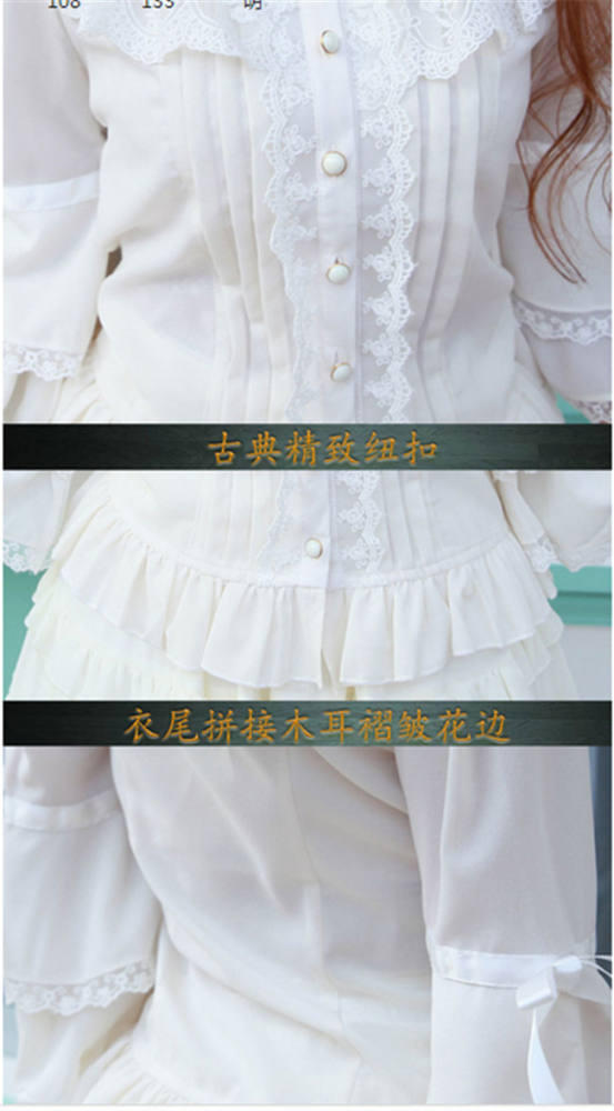 Sweet Chiffon Flare Sleeves Lolita Blouse