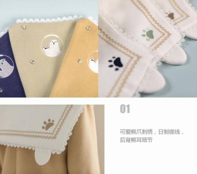 Penny House White Bear Lolita Coat -Ready Made