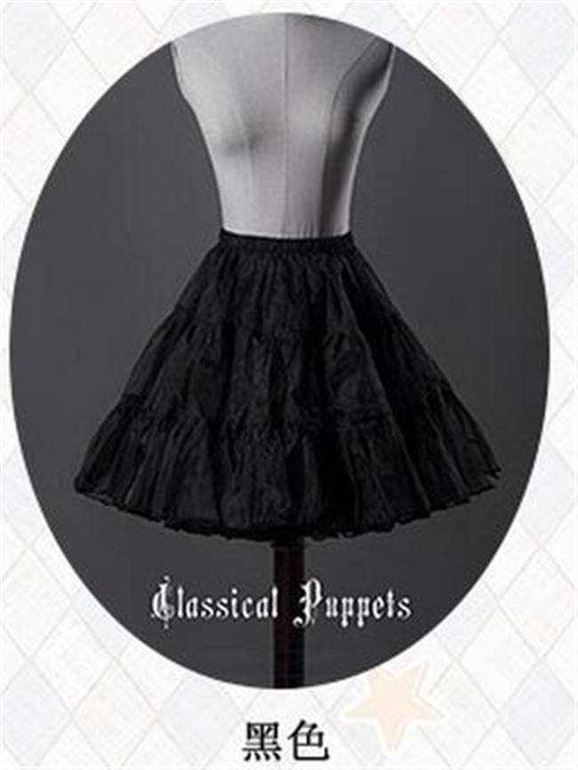 Classical Puppets A-Line Petticoat New Version  - In Stock