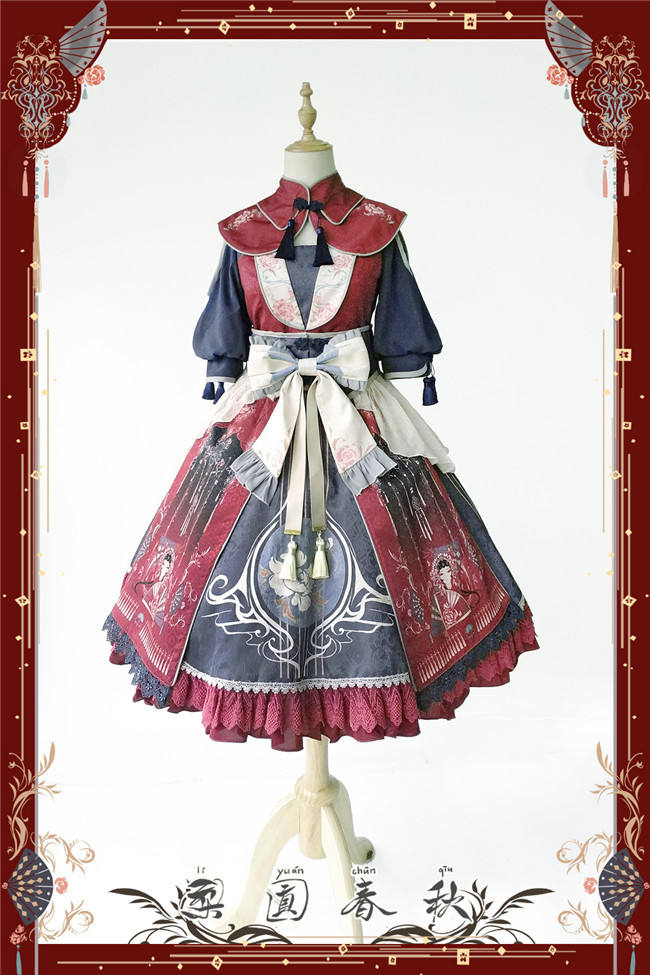 Infanta ~Fantastic Perking Opera OP Full Set-Ready Made