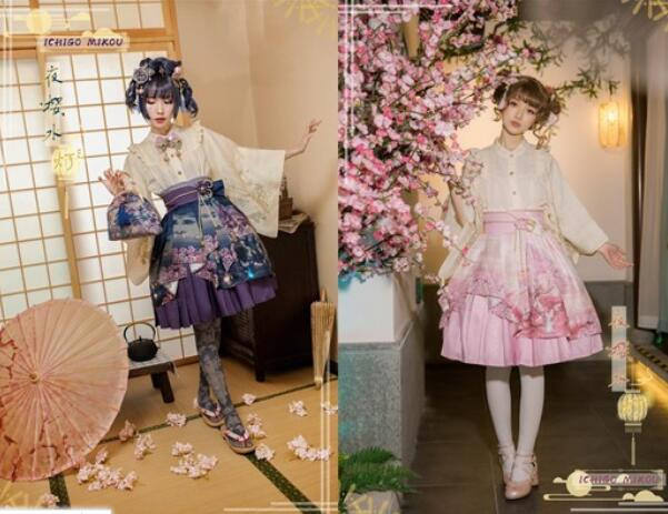 Ichigomikou Original Design Night Sakura Krathong Series