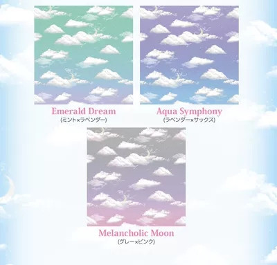 Angelic Pretty Replica ~Misty Sky~Sweet Lolita OP/JSK $79.99-Cotton Lolita  Dresses