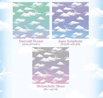 Angelic Pretty Replica ~Misty Sky~Sweet Lolita OP/JSK $79.99 