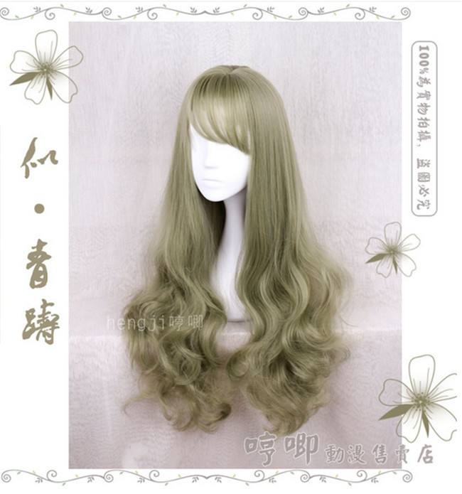 Super Harajuku Style Lolita Long Curls Wig with Bangs - In Stock