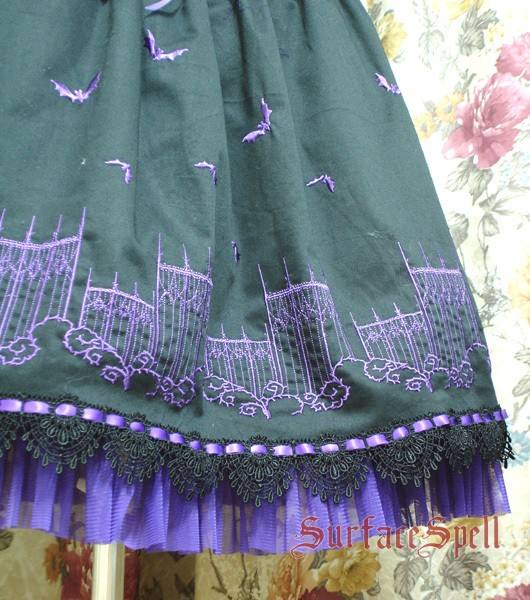 Surface Spell Gothic Moonlight Cathedral Embroidery Lolita Skirt