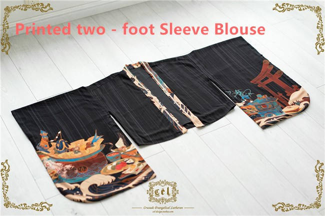 CEL Lolita ~Kaiseki Island Lolita JSK Normal Waist -Ready Made