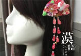 Fan Shape Wa Lolita Japanese Style Kanzashi