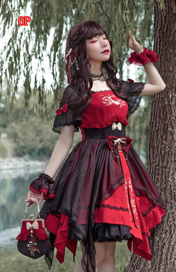 Fishes Play Qi Style Lolita Series -out