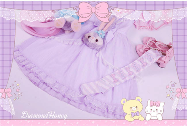 Soft Stripe Lolita Jumper -out