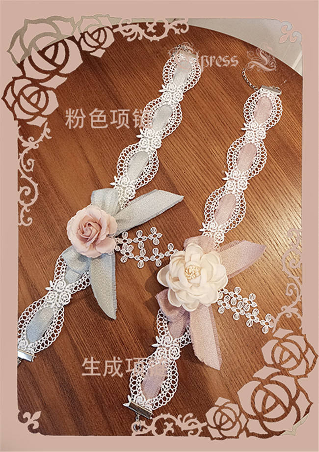 Elpress L Versailles~ Lolita JSK Dress  - In Stock