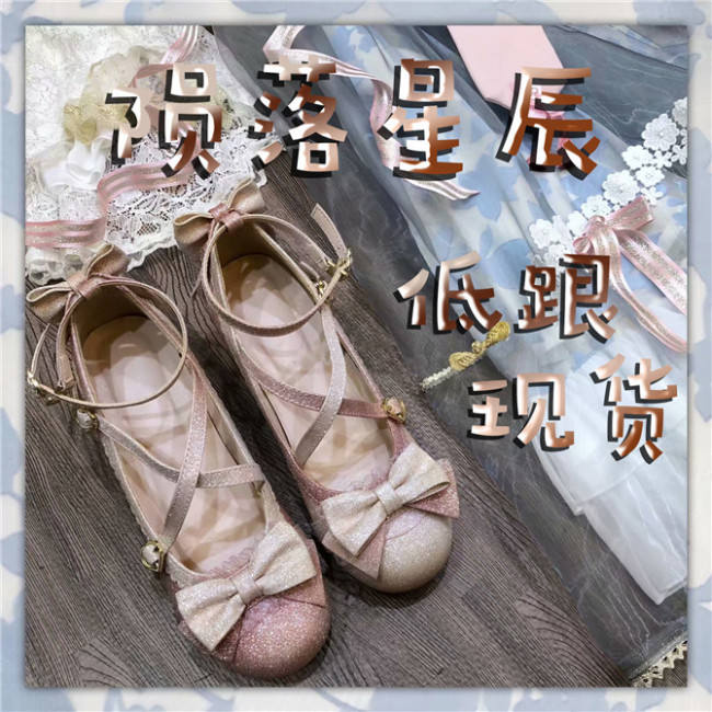 Falling Stars~ Sweet Bows Lolita 2.5cm Heels Shoes -Ready Made