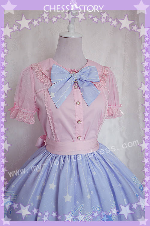 Chess Story ~Dreamy Starry Night~ Lolita Skirt