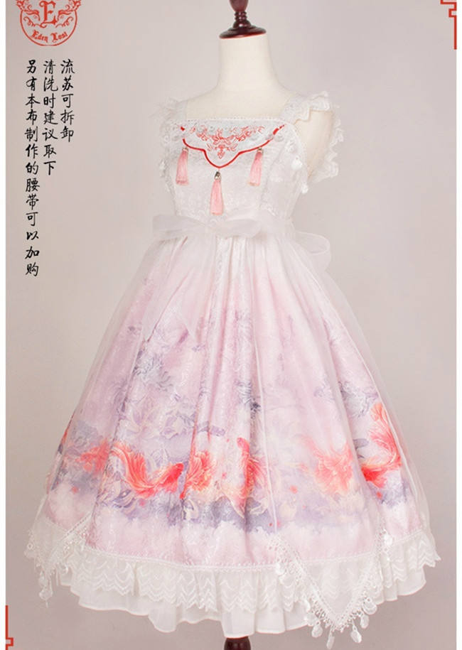 Fishes Playing Lotus Pond~ Qi Lolita JSK -Pre-order  Closed