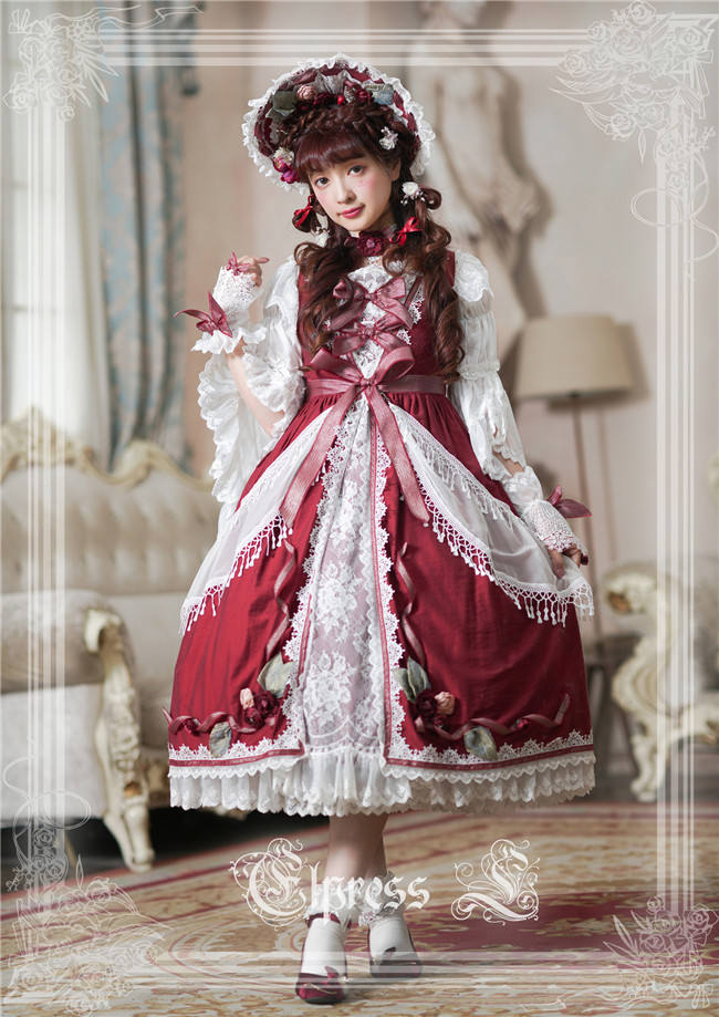Elpress L Versailles~ Lolita JSK Dress  - In Stock