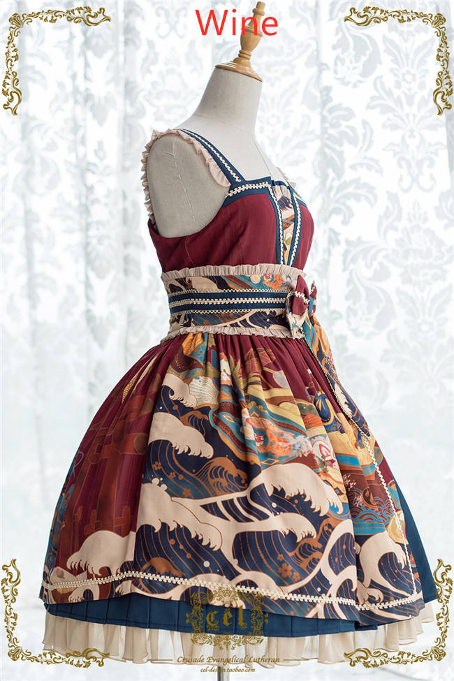 CEL Lolita ~Kaiseki Island Lolita JSK Normal Waist -Ready Made