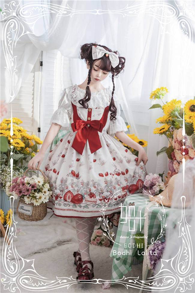 Strawberry Fruit Tea Lolita JSK -Pre-order Closed
