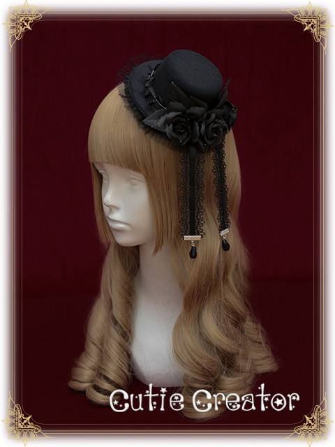 Cutie Creator ~Black Swan~ Rosa odorata Sweet Minihat