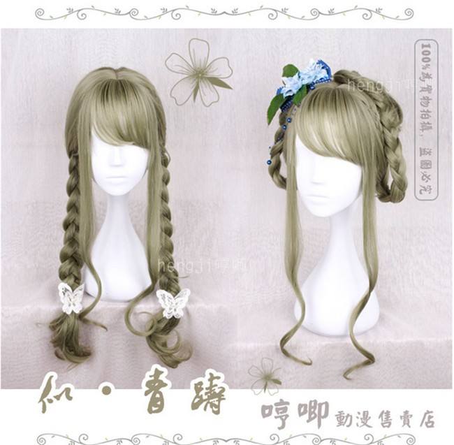Super Harajuku Style Lolita Long Curls Wig with Bangs - In Stock