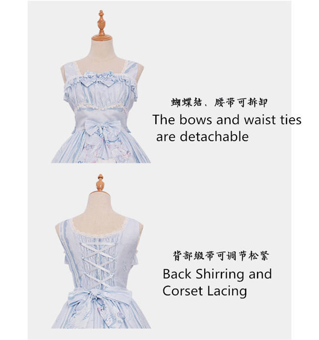 Magic Tea Party ~Swan Lake~ Classic Lolita OP/JSK-Ready Made