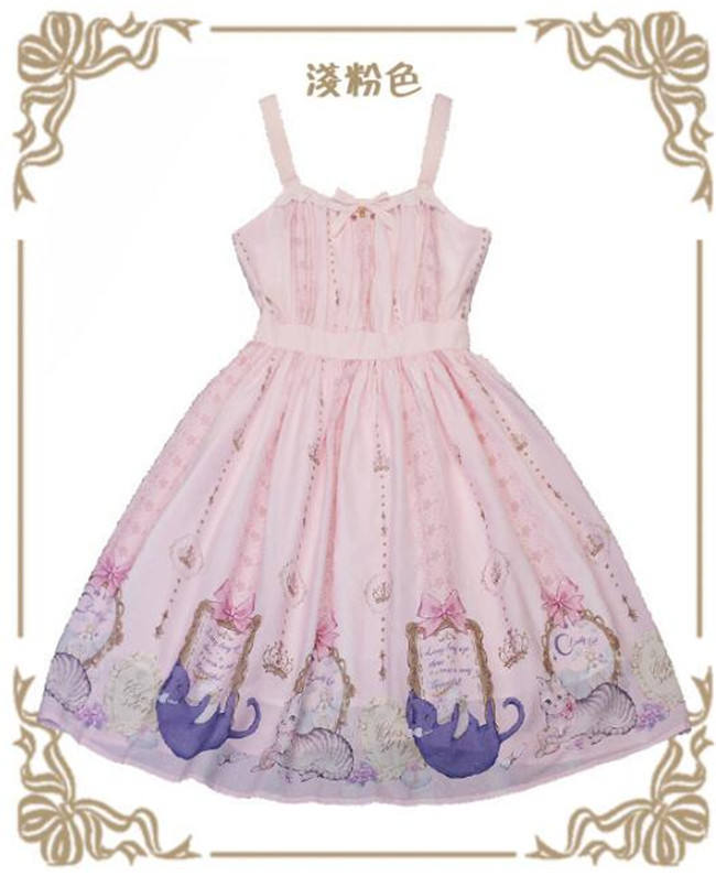 MissCat~ Soft Lolita JSK/Skirt -Ready Made