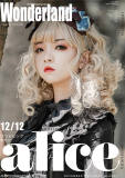 Lingxi Lolita ~Alice In Wonderland Gothic Lolita JSK -Pre-order  Closed