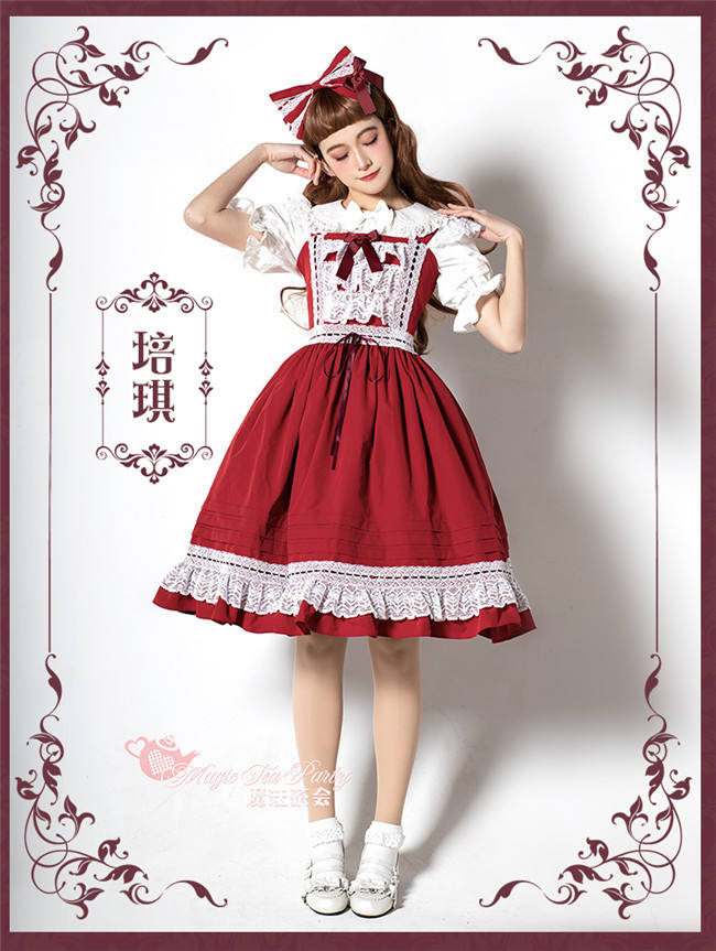 Magic Tea Party Sweet Dailywear Lolita JSK