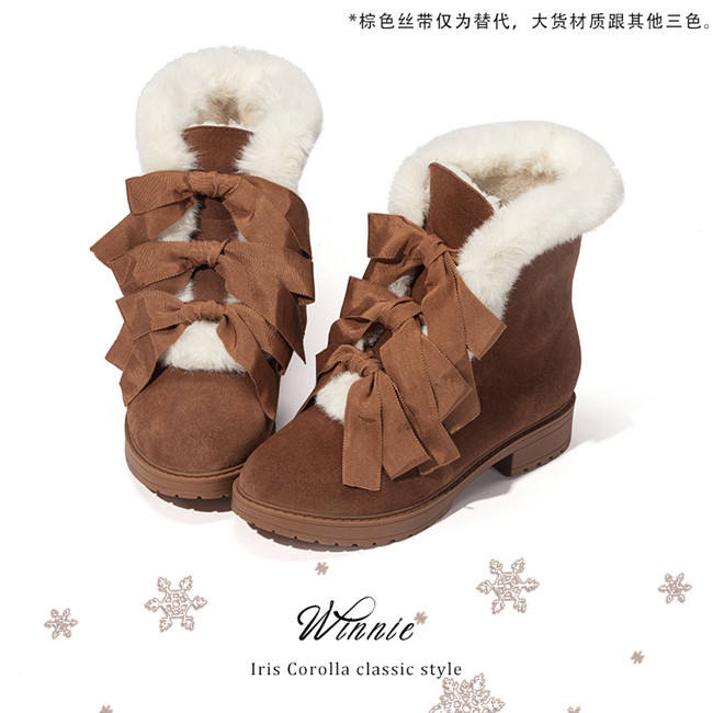 Iris Corolla Lolita ~Winnie Winter Lolita Shoes -Pre-order Closed