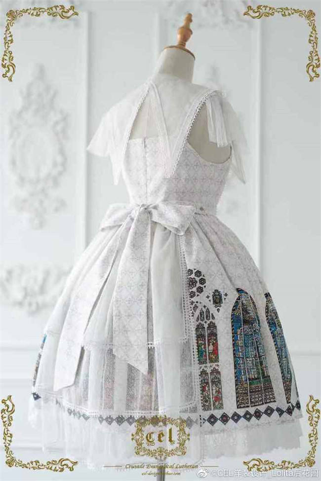 CEL Lolita ~The Holy Cross Gothic Lolita JSK with Front Open Design + Fake Collar -Ready Made