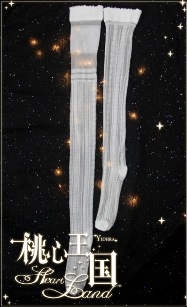 Heart Land ~ Lolita Above Knee Socks