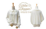 Little Dipper Sleeping Stars Sweet Double-layer Sleeves Lolita Blouse - In Stock
