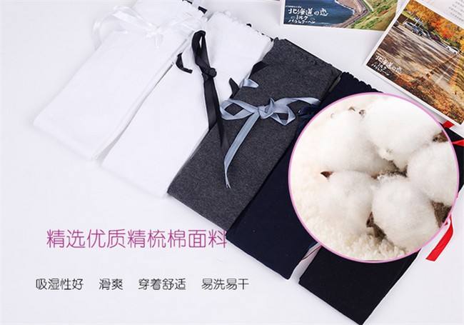 Sweet Pure Cotton Lolita High Socks