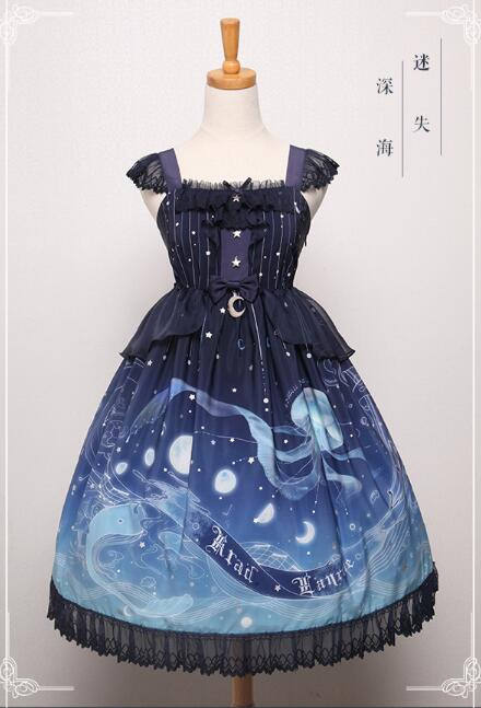 Lost in Sea Blue~ Lolita OP/JSK Short Version/Long Version -Pre-order Closed