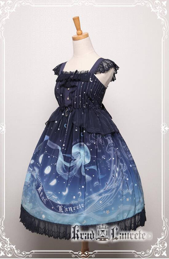 Lost in Sea Blue~ Lolita OP/JSK Short Version/Long Version -Pre-order Closed