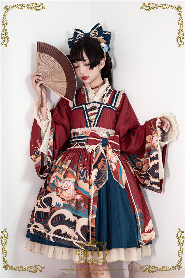 CEL Lolita ~Kaiseki Island Lolita JSK Normal Waist -Ready Made