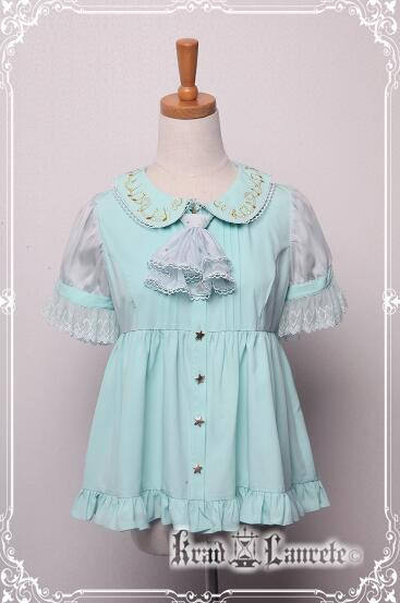 Lost in Sea Blue~ Lolita OP/JSK Short Version/Long Version -Pre-order Closed