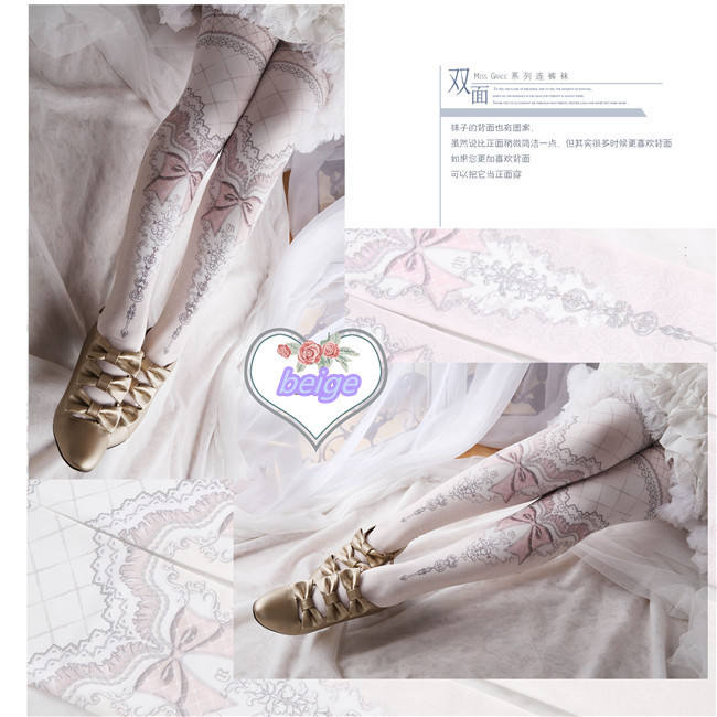 Miss Grace ~Vintage Double-sides Lolita Tights