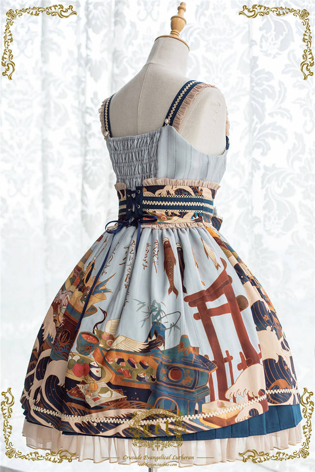 CEL Lolita ~Kaiseki Island Lolita JSK Normal Waist -Ready Made