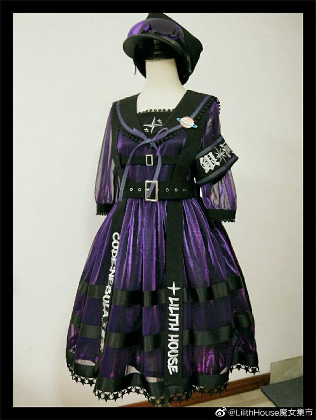Lilith House ~NEBULA Punk Style Lolita OP -Ready Made