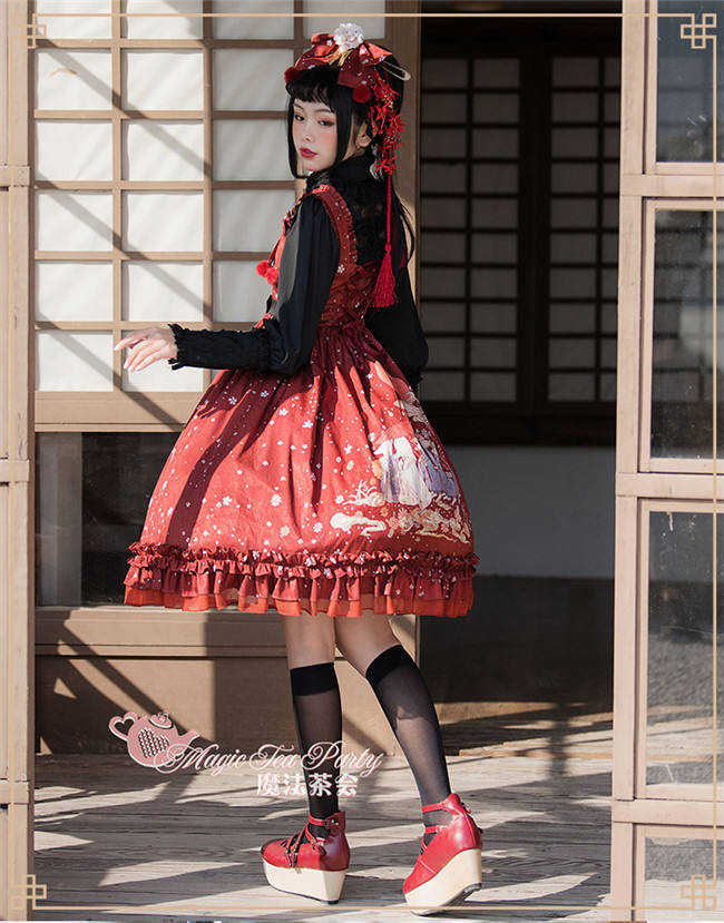 Magic Tea Party ~Kimono Style Lolita JSK Version II -Ready made