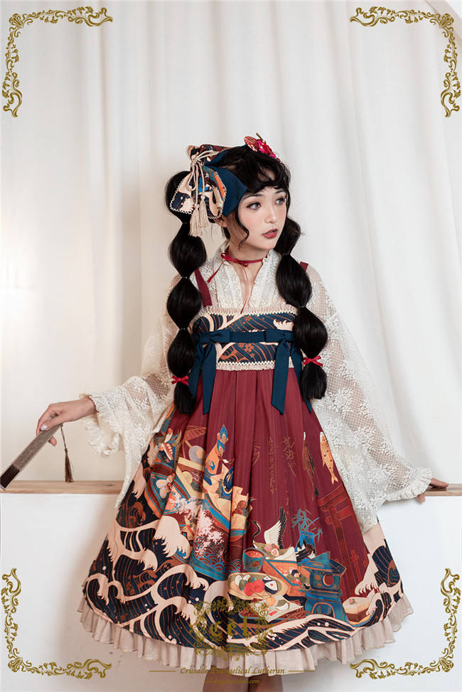 CEL Lolita ~Kaiseki Island Lolita JSK Super High Waist -Ready Made